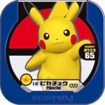 ピカチュー