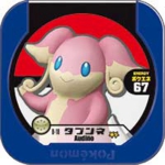 ポケモントレッタ　フェス3弾　タブンネ