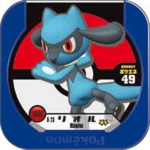 ポケモントレッタ　フェス3弾　リオル