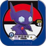 ヤミラミ