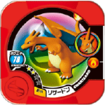 スーパー　リザードン