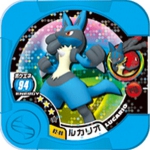 ハイパークラス　ローブシン
