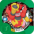 ブーバーン
