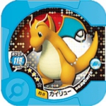 カイリュー